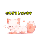 かわいい子猫WH1修正版（個別スタンプ：4）