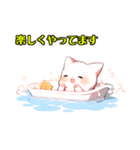 かわいい子猫WH1修正版（個別スタンプ：6）