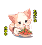 かわいい子猫WH1修正版（個別スタンプ：10）