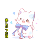 かわいい子猫WH1修正版（個別スタンプ：13）