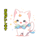 かわいい子猫WH1修正版（個別スタンプ：23）