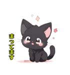 かわいい子猫WH1修正版（個別スタンプ：28）