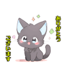 かわいい子猫WH1修正版（個別スタンプ：30）