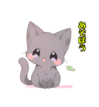 かわいい子猫WH1修正版（個別スタンプ：31）