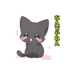 かわいい子猫WH1修正版（個別スタンプ：36）