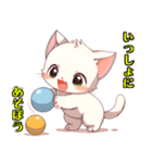 かわいい子猫WH1修正版（個別スタンプ：39）