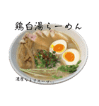 今日はどんなラーメンにする？（個別スタンプ：8）