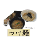 今日はどんなラーメンにする？（個別スタンプ：26）