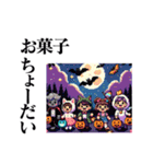 ハロウィンピクセルアート@choco（個別スタンプ：6）