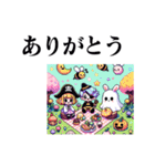 ハロウィンピクセルアート@choco（個別スタンプ：21）