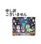 ハロウィンピクセルアート@choco（個別スタンプ：24）