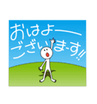おはよう×40 改良版（個別スタンプ：31）