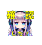 月宮星音のお仕事スタンプ(闇系)（個別スタンプ：31）