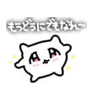ジグザクザグ（個別スタンプ：3）