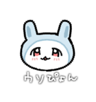ジグザクザグ（個別スタンプ：5）