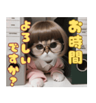 はたらく猫系女子 おとな敬語編#1（個別スタンプ：37）