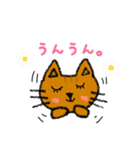 猫さん日本語バージョン①（個別スタンプ：7）