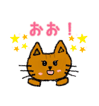 猫さん日本語バージョン①（個別スタンプ：9）