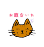 猫さん日本語バージョン①（個別スタンプ：12）