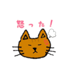 猫さん日本語バージョン①（個別スタンプ：13）
