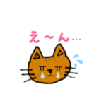 猫さん日本語バージョン①（個別スタンプ：14）