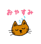 猫さん日本語バージョン①（個別スタンプ：16）