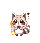 アライグマのレイコ（個別スタンプ：5）