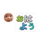 うたせお（個別スタンプ：4）