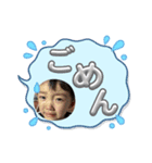 うたせお（個別スタンプ：6）