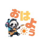 PANDA Vol.1（個別スタンプ：1）