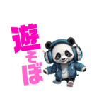 PANDA Vol.1（個別スタンプ：5）