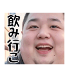 オタ恋スタンプ ぽっちゃり男子編 第4弾（個別スタンプ：5）