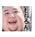 オタ恋スタンプ ぽっちゃり男子編 第4弾（個別スタンプ：7）