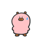 Dachang Piggy（個別スタンプ：26）