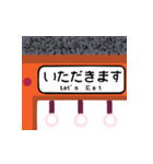 103系電車の側面幕風スタンプVOL.1（個別スタンプ：13）