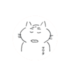 架空のねこたち。（個別スタンプ：1）
