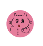 架空のねこたち。（個別スタンプ：3）