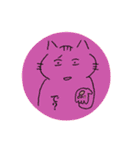 架空のねこたち。（個別スタンプ：6）