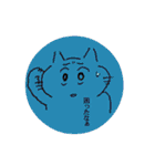 架空のねこたち。（個別スタンプ：10）