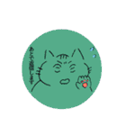 架空のねこたち。（個別スタンプ：13）