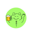 架空のねこたち。（個別スタンプ：16）