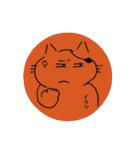架空のねこたち。（個別スタンプ：19）