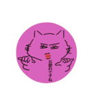 架空のねこたち。（個別スタンプ：22）