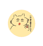 架空のねこたち。（個別スタンプ：28）