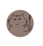 架空のねこたち。（個別スタンプ：31）