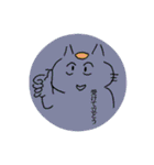 架空のねこたち。（個別スタンプ：32）