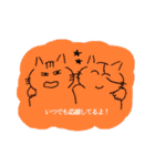 架空のねこたち。（個別スタンプ：37）