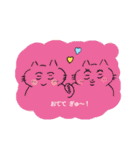 架空のねこたち。（個別スタンプ：39）