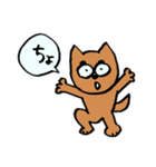 しば犬しーちゃん（個別スタンプ：1）