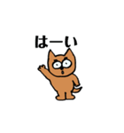 しば犬しーちゃん（個別スタンプ：5）